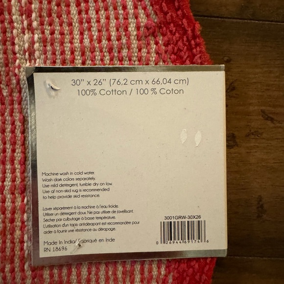 Super Cute Strawberry Bath Mat - Picture 4 of 5